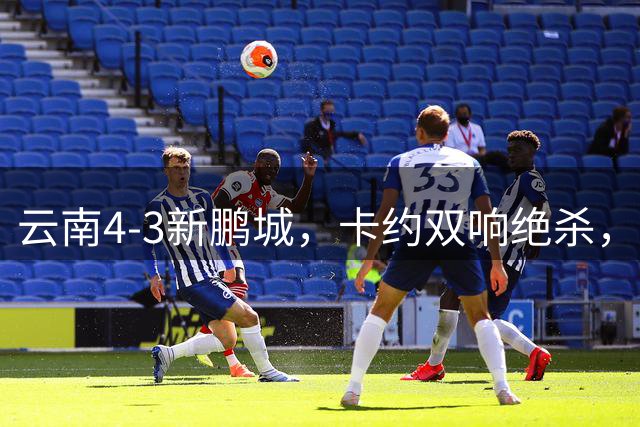 about image